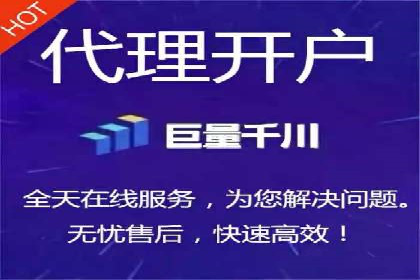 医疗行业的信息流广告营销策略及成功实例