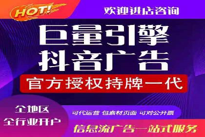 百度竞价托管案例：提升广告点击率的方法和技巧