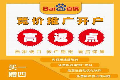信息流广告投放技巧与实战案例分析